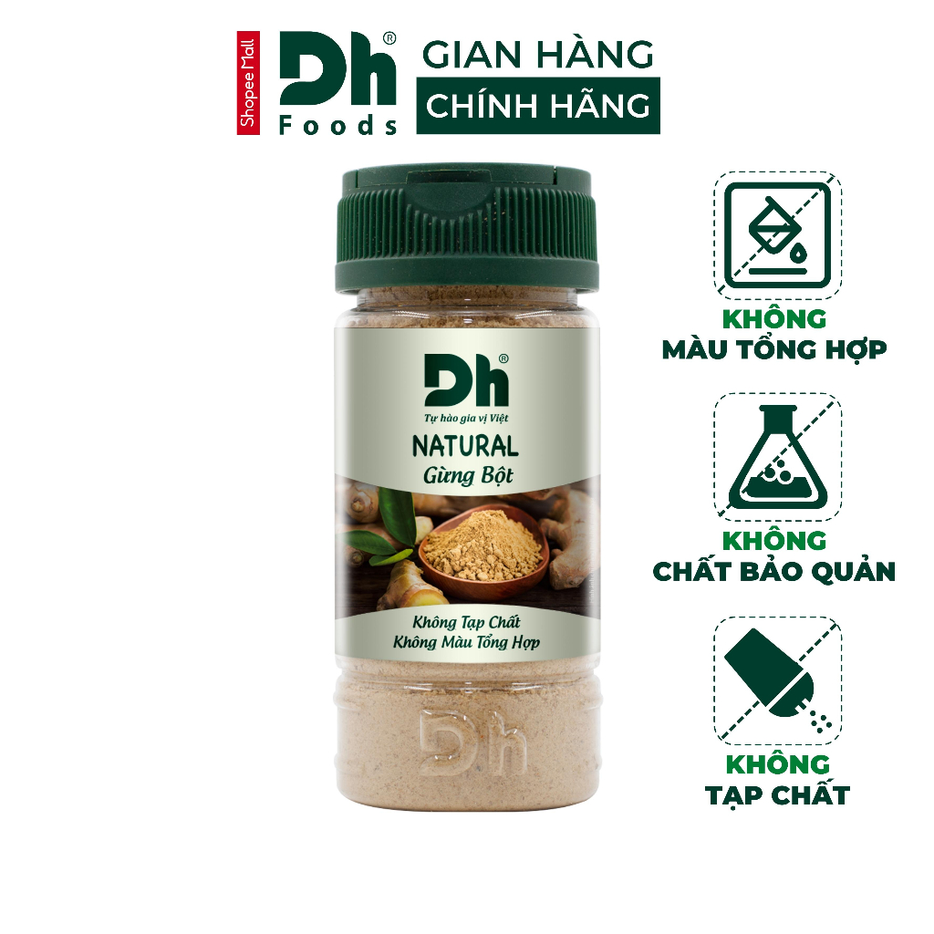 Natural DH Foods プレミアム ジンジャーパウダー 100%ピュア 30g DH Foods