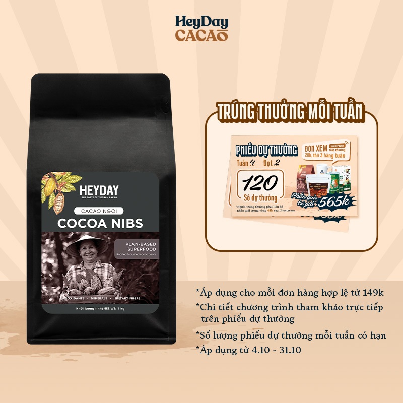 天然の生カカオニブ 1kg HeyDay CACAO