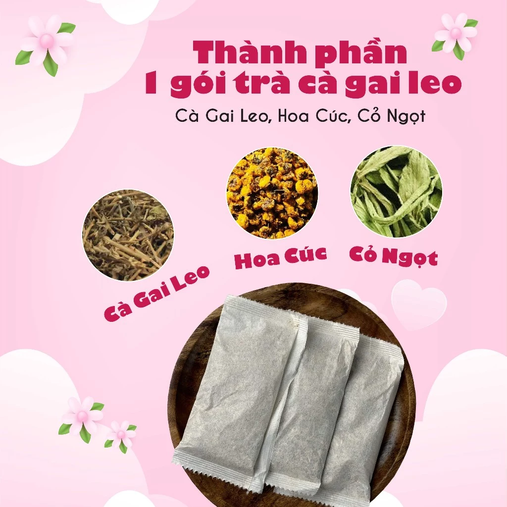 天然スーパーマーケットのカーガイレオティーバッグ（肝機能サポート）