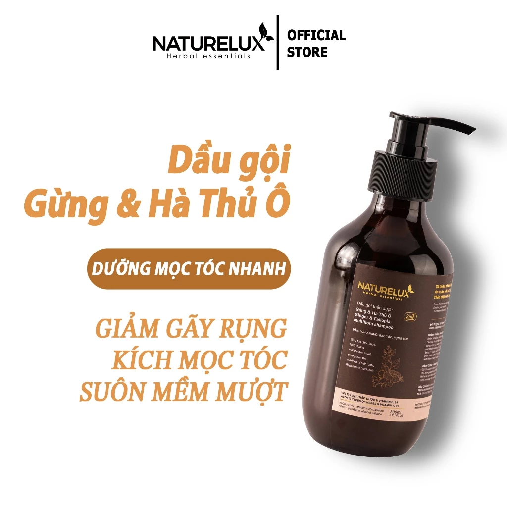 ネイチャーラックス ジンジャー＆ハ・トゥ・オー 薬用育毛シャンプー 500ml - 抜け毛予防・発毛促進・美髪ケア