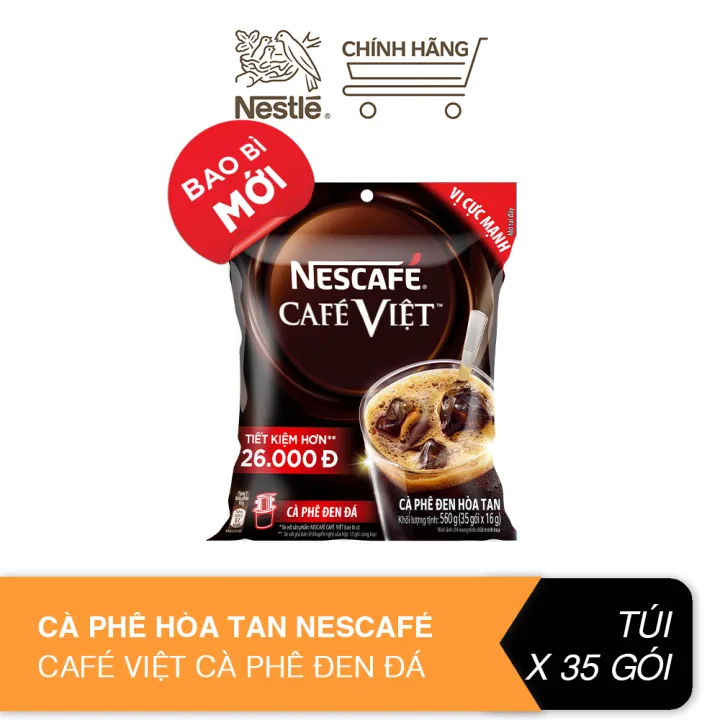 インスタントブラックコーヒー カフェヴィエト 35袋×16g NESCAFÉ