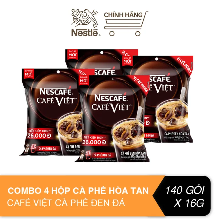 インスタントアイスブラックコーヒー 4個セット(各35袋×16g) NESCAFÉ