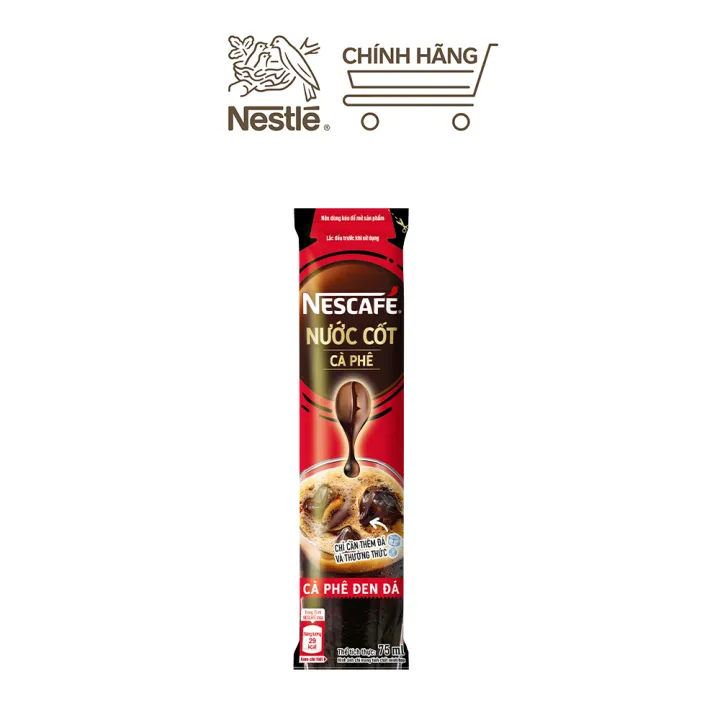 インスタントアイスブラックコーヒー エッセンス 5袋 NESCAFÉ
