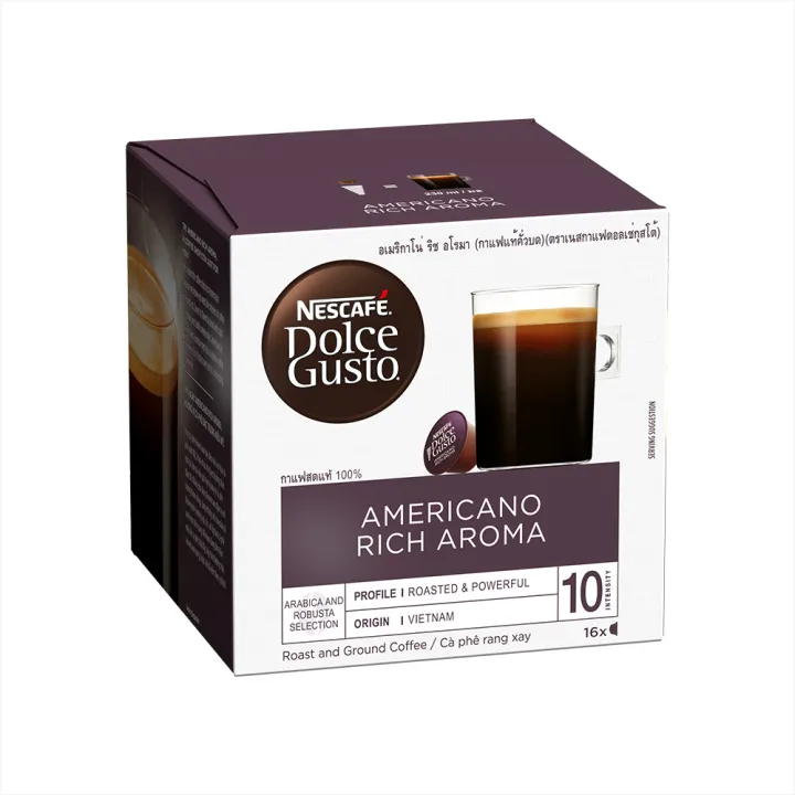 インスタントコーヒー ローストコーヒー アメリカーノリッチアロマ 128g Dolce Gusto NESCAFÉ