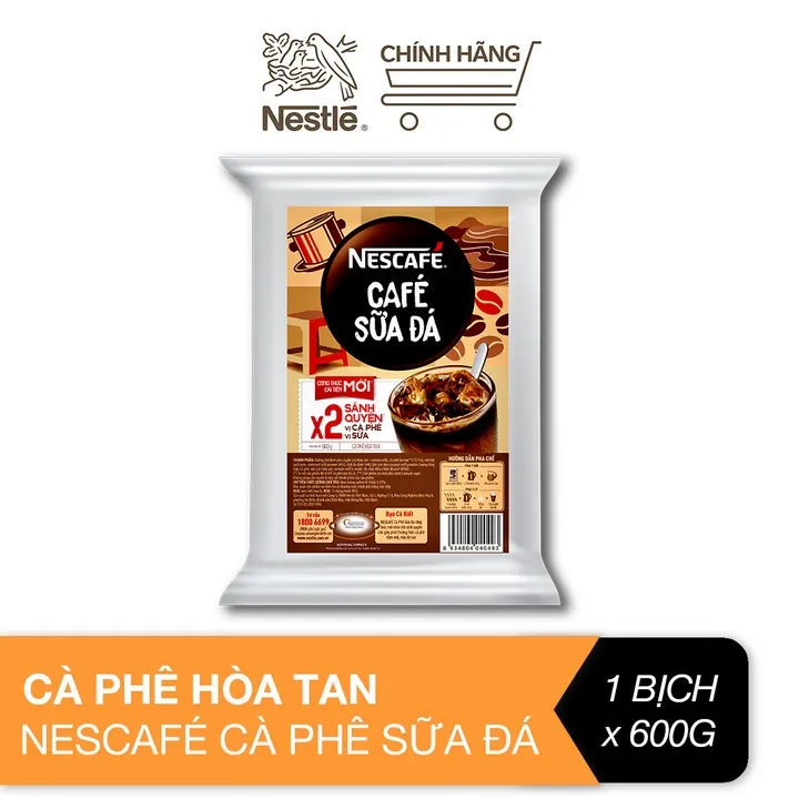 インスタントアイスミルクカフェ 600g NESCAFÉ