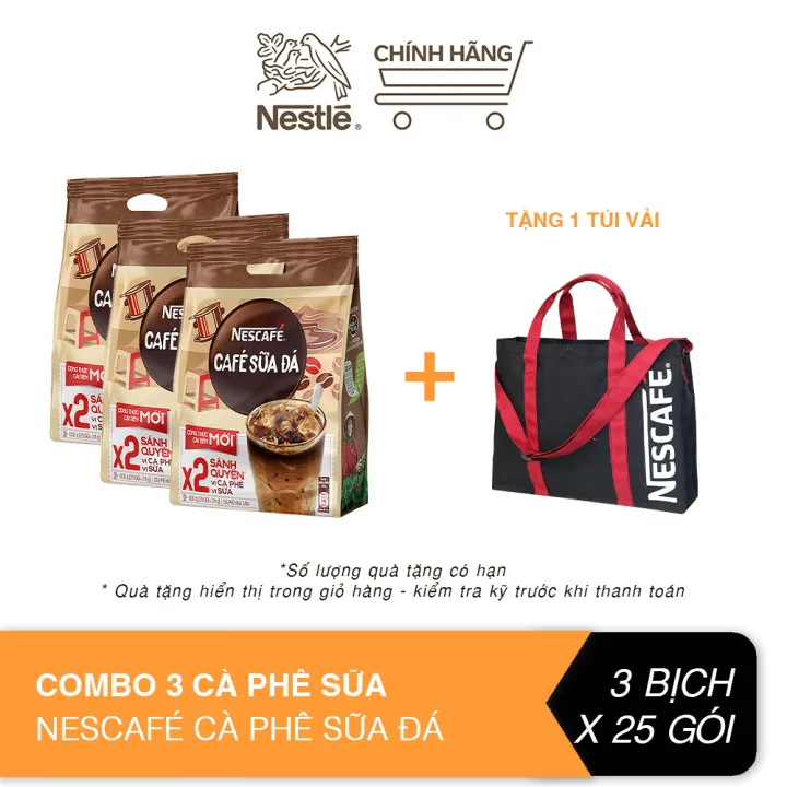 インスタントアイスミルクコーヒー 3個セット(各24g×25袋) NESCAFÉ
