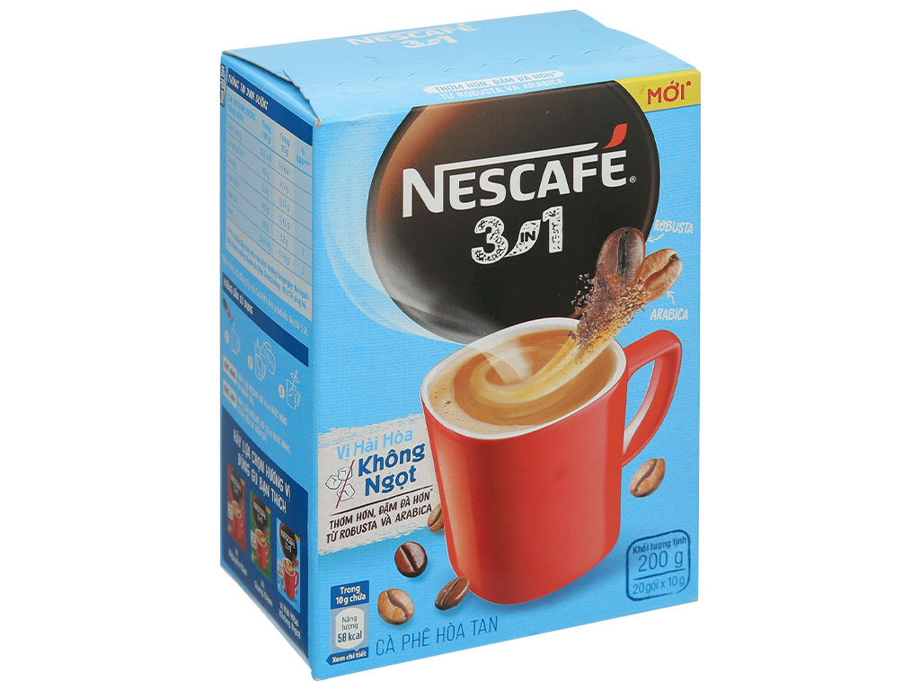 ネスカフェ インスタントコーヒー ブレンド 3in1(インスタントコーヒー、砂糖、ミルク)