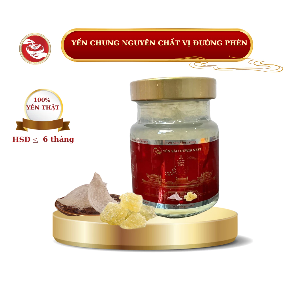 [新商品] Dewis Nest 純粋つばめの巣ドリンク 70ml 氷砂糖味 - 本物の燕の巣繊維入り