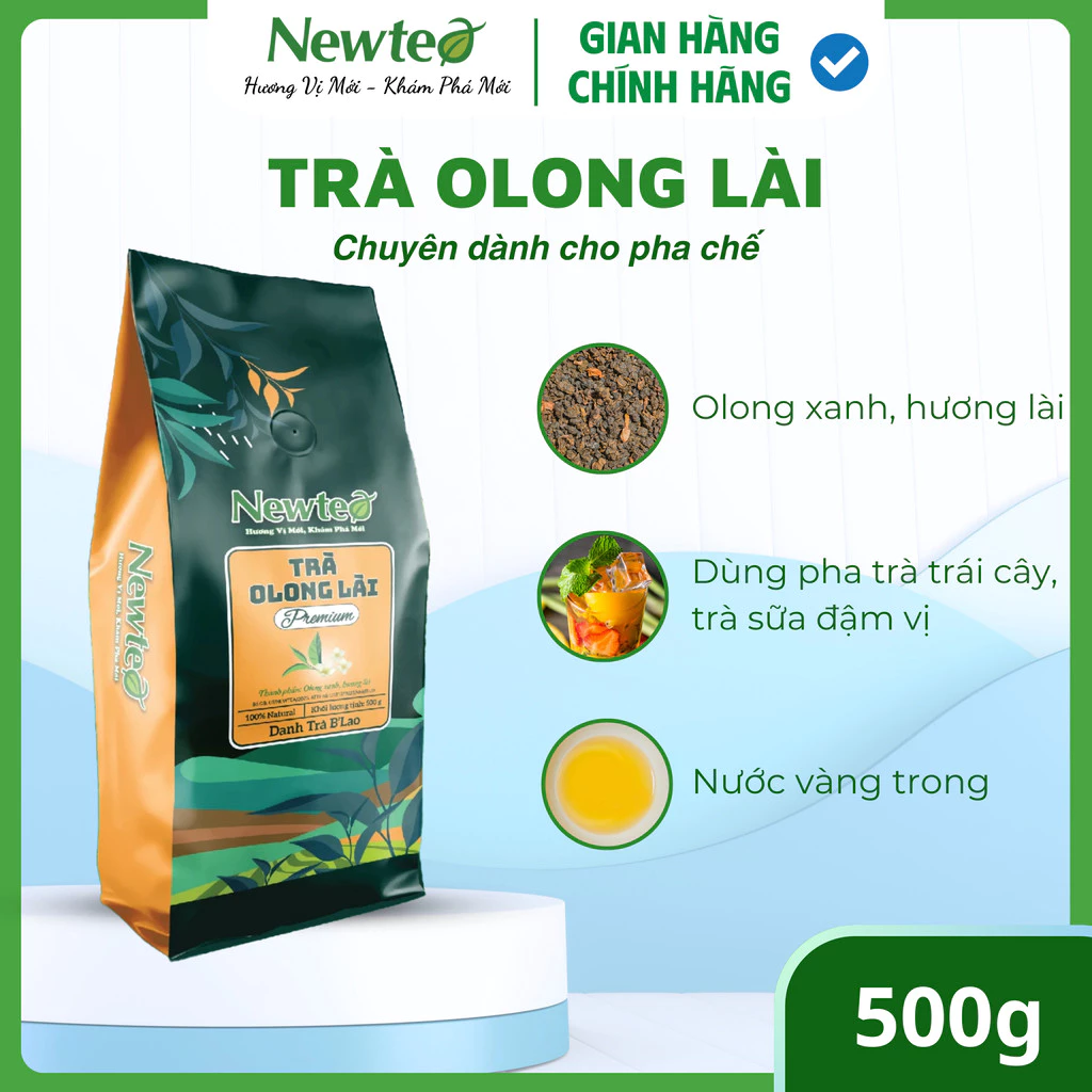 Newtea プレミアムジャスミン烏龍茶 500g - ミルクティー、フルーツティーに最適