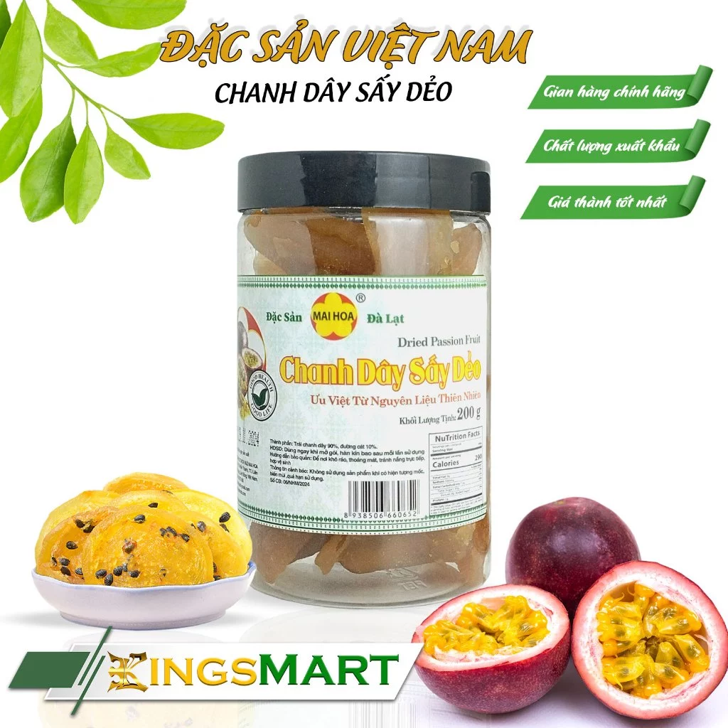 ダラット特産 呉マイホア ふっくらドライパッションフルーツ 250g