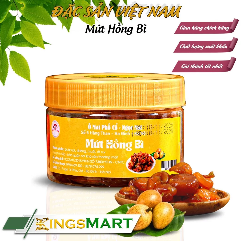 ゴックマイブランド ハノイ旧市街特産 ホンビーの砂糖漬け 200g