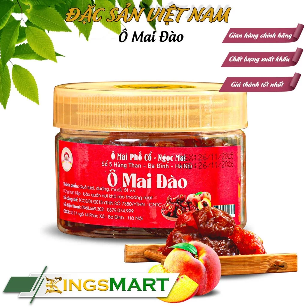 ハノイ名物！ンゴックマイ オマイ（ドライフルーツ）桃スライス 200g