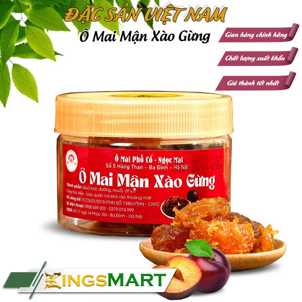 NGOC MAI ハノイ旧市街名物 オーマイ プラムと生姜の甘露煮 200g