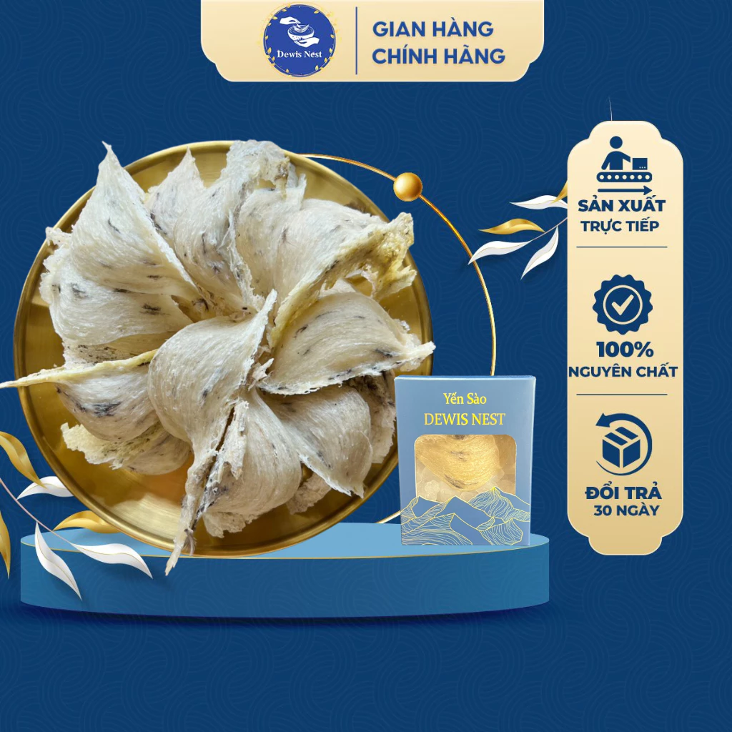 ニャチャン Dewis Nest 最高級 生燕の巣 7g 100%純粋 低羽 免疫力向上