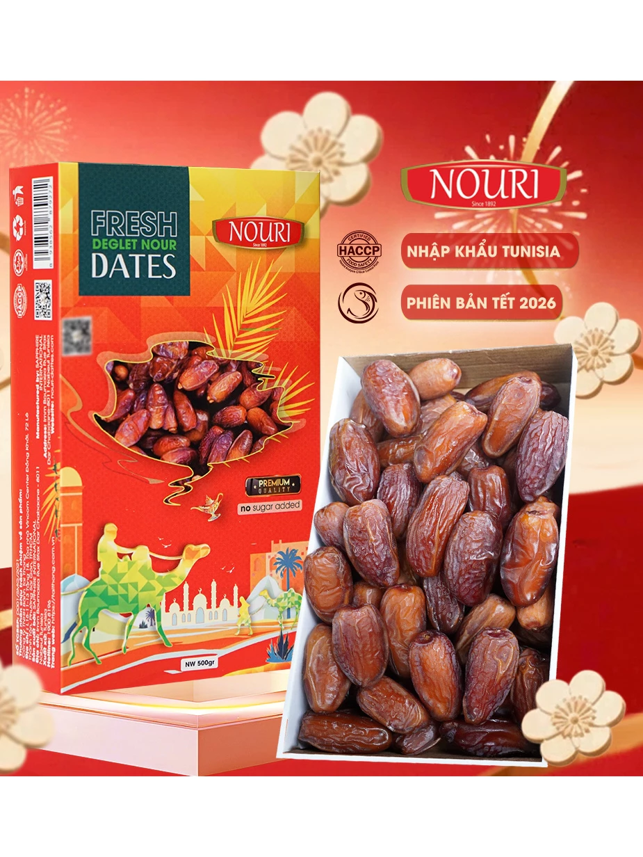 チュニジア産 枝なしヌーリデーツ (500g) - 濃厚な甘さの無加糖ドライフルーツ