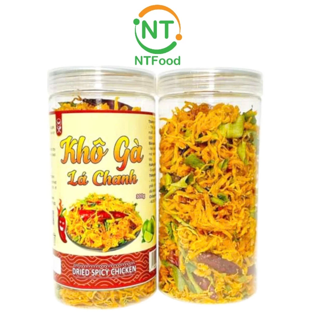 NTFood 鶏むね肉ジャーキー ライムリーフ風味 300g - ニャットティンフード