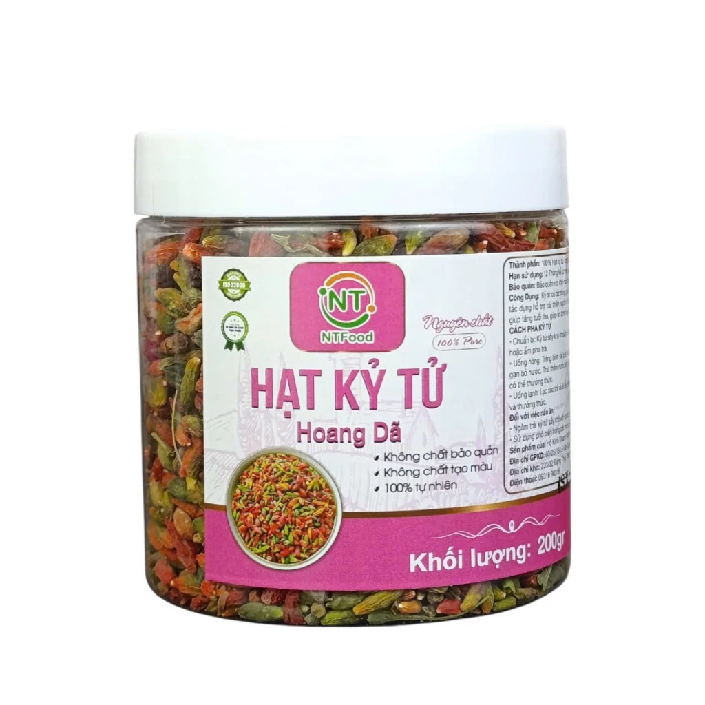 NTフード 天然野生クコの実（ゴジベリー）200g