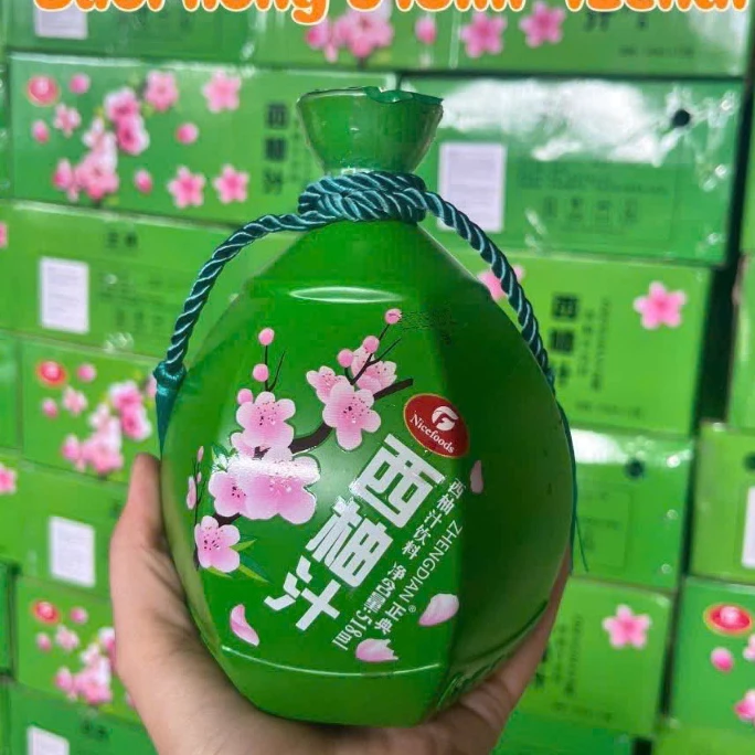 ヌーニーホン 発酵フルーツドリンク ピンクポメロ風味 518ml – グリーンラベル