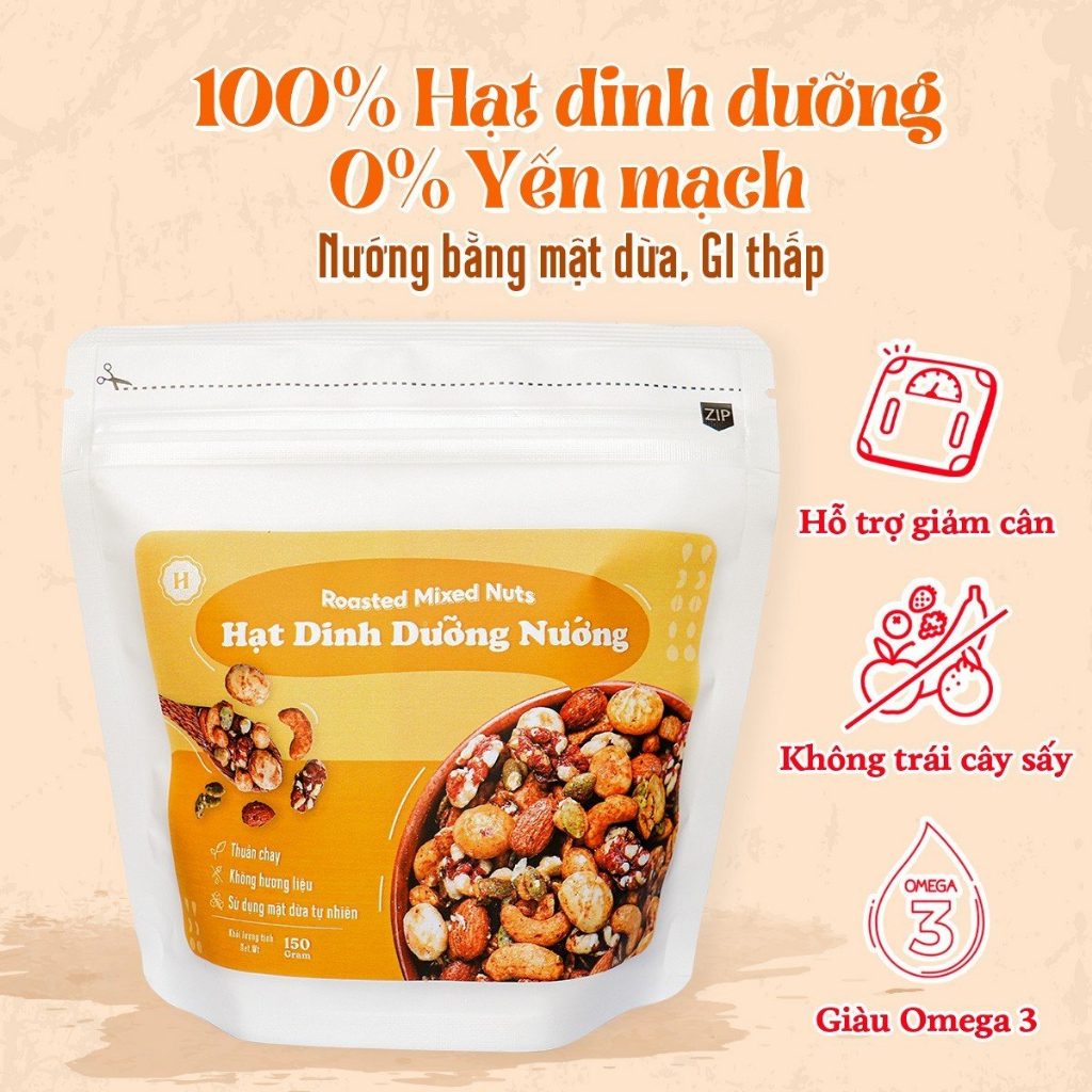 ココナッツハニーローストシード 全粒粉 オートミール不使用 低GI 150g/400g HeyDay