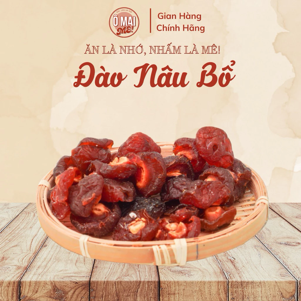 オーマイメー 完熟カットドライピーチ（茶色）200g - 柔らか甘酸っぱい伝統の味