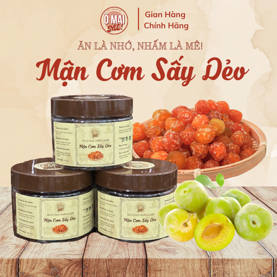 オーマイメー 完熟スモモの甘酸っぱいとろとろ炒め煮 200g