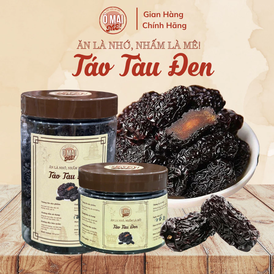 オーマイメー 黒なつめドライ 200g - もちもちで芳醇、健康と美容をサポートするスーパーフード