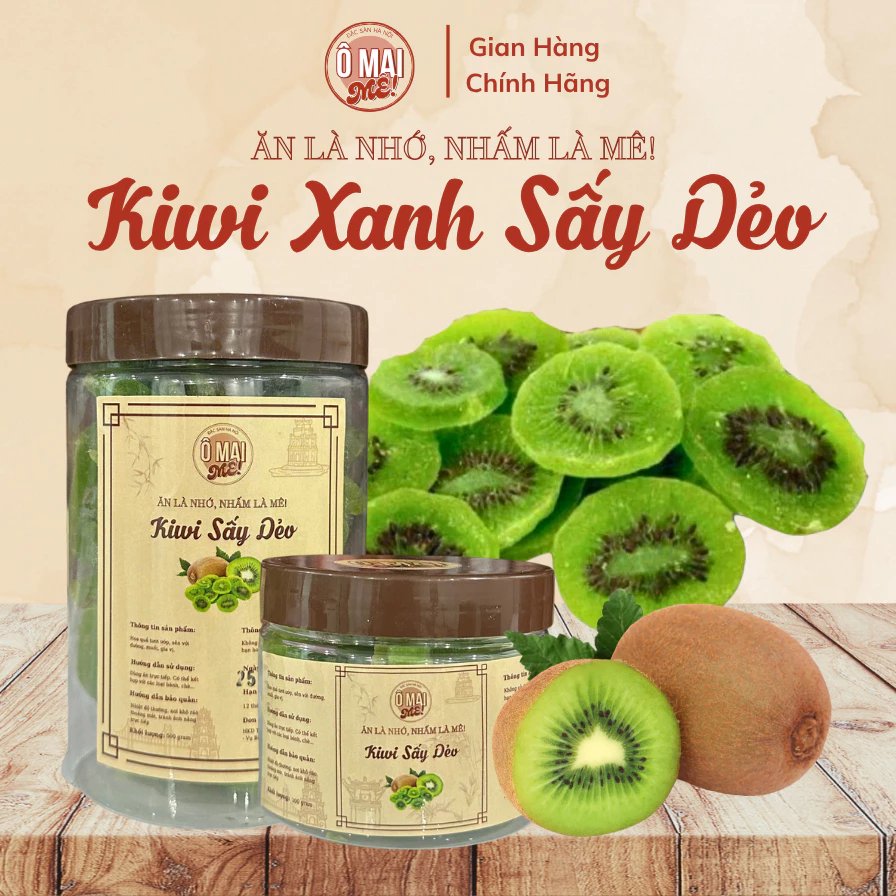 【Ô MAI MÊ】大粒 美麗 ドライキウイ 500g 甘酸っぱい健康おやつ
