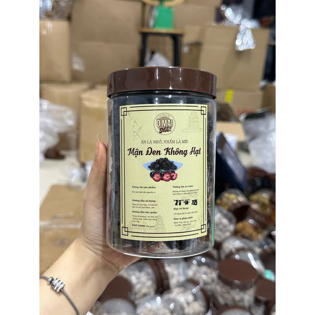 【Ô MAI MÊ】プレミアム黒プラムドライ（プルーン）500g - しっとり自然乾燥・無添加