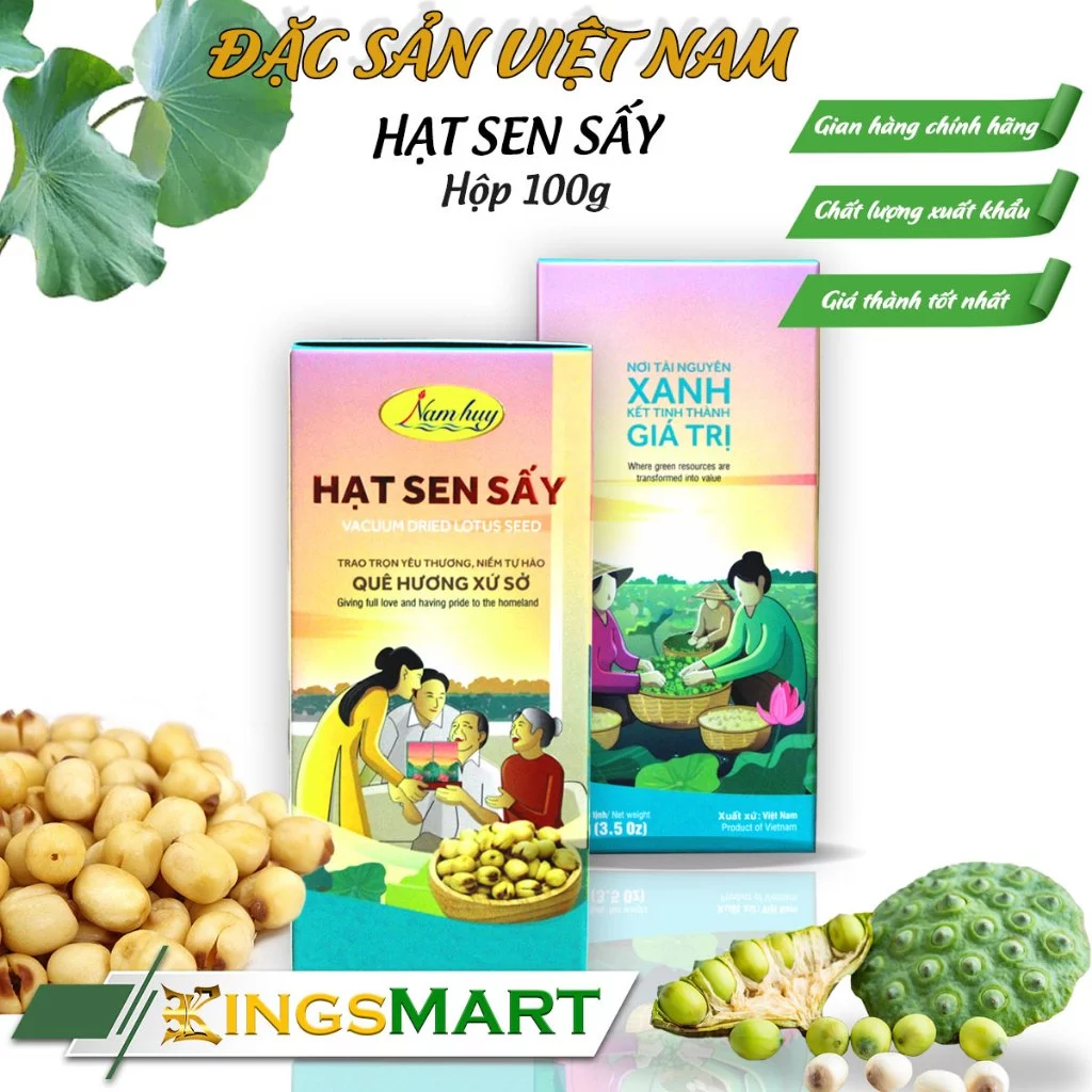 OCOP認証 ナムフイ ドンタップ特産 乾燥蓮の実 100g