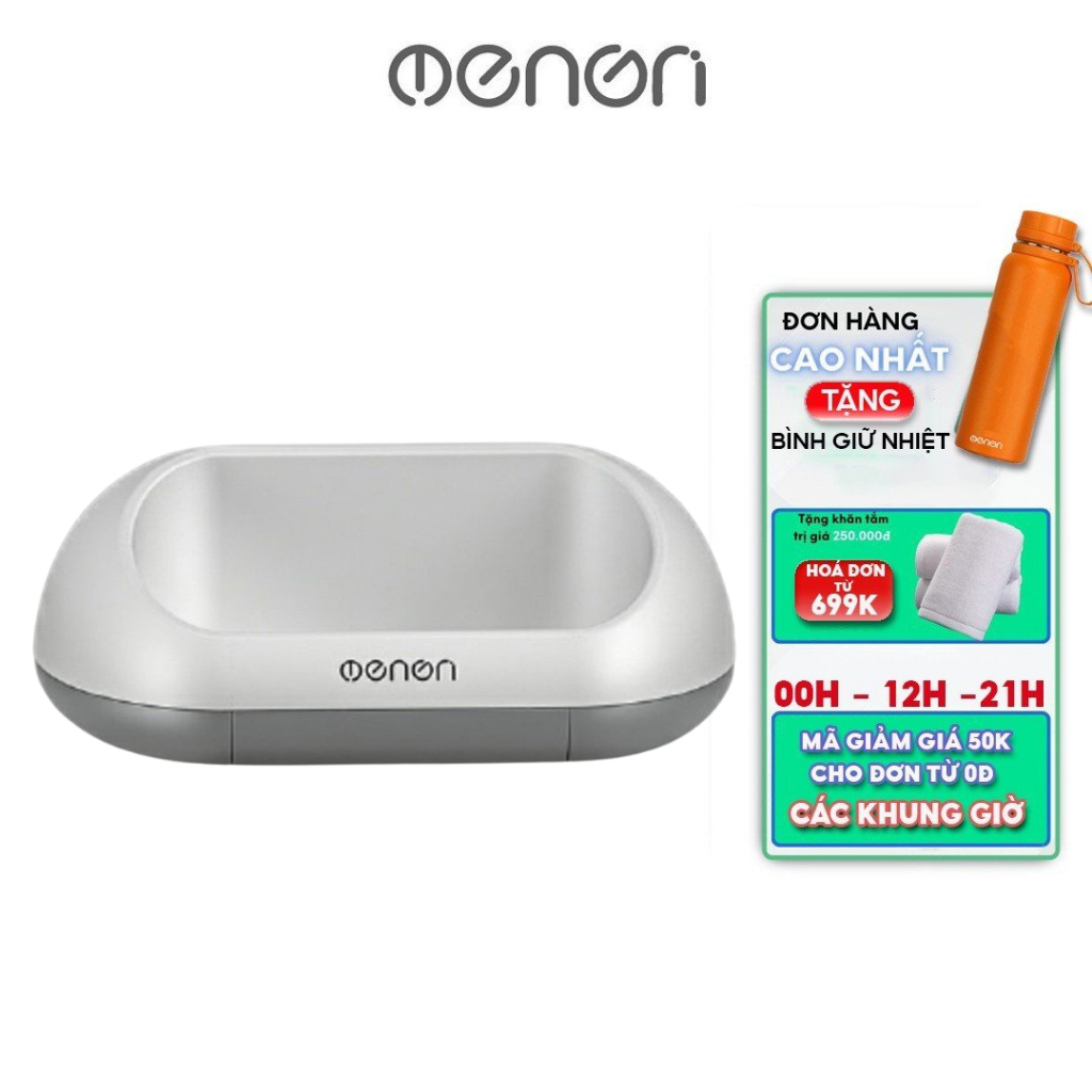 浴室用石鹸ラック ABS プラスチック素材 ウォールステッカー OENON