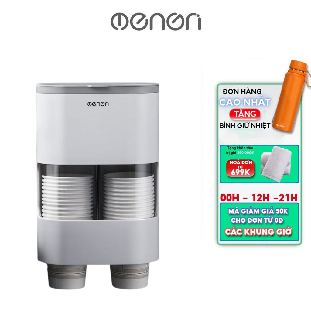 紙カップホルダ 便利なコンパートメント付き 壁掛け OENON