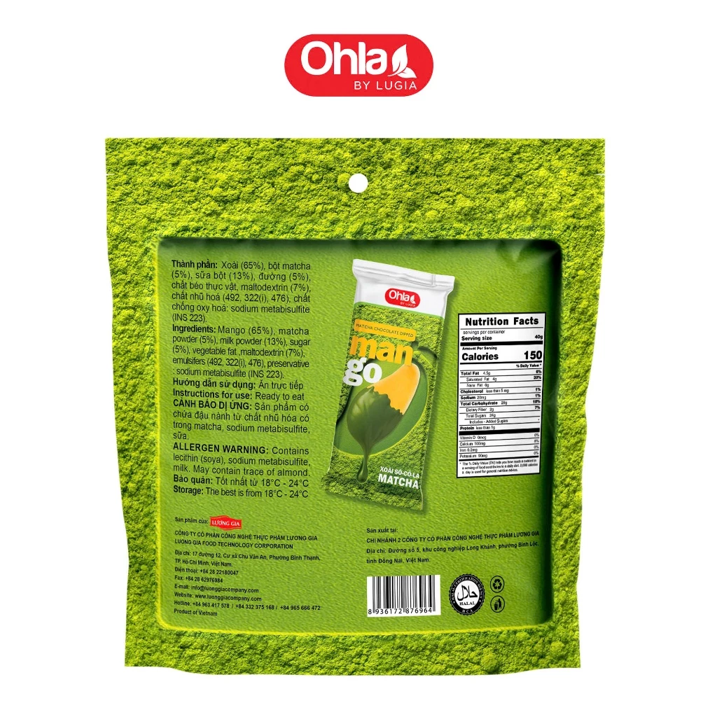 Ohla 抹茶チョコレートドライマンゴー 100g