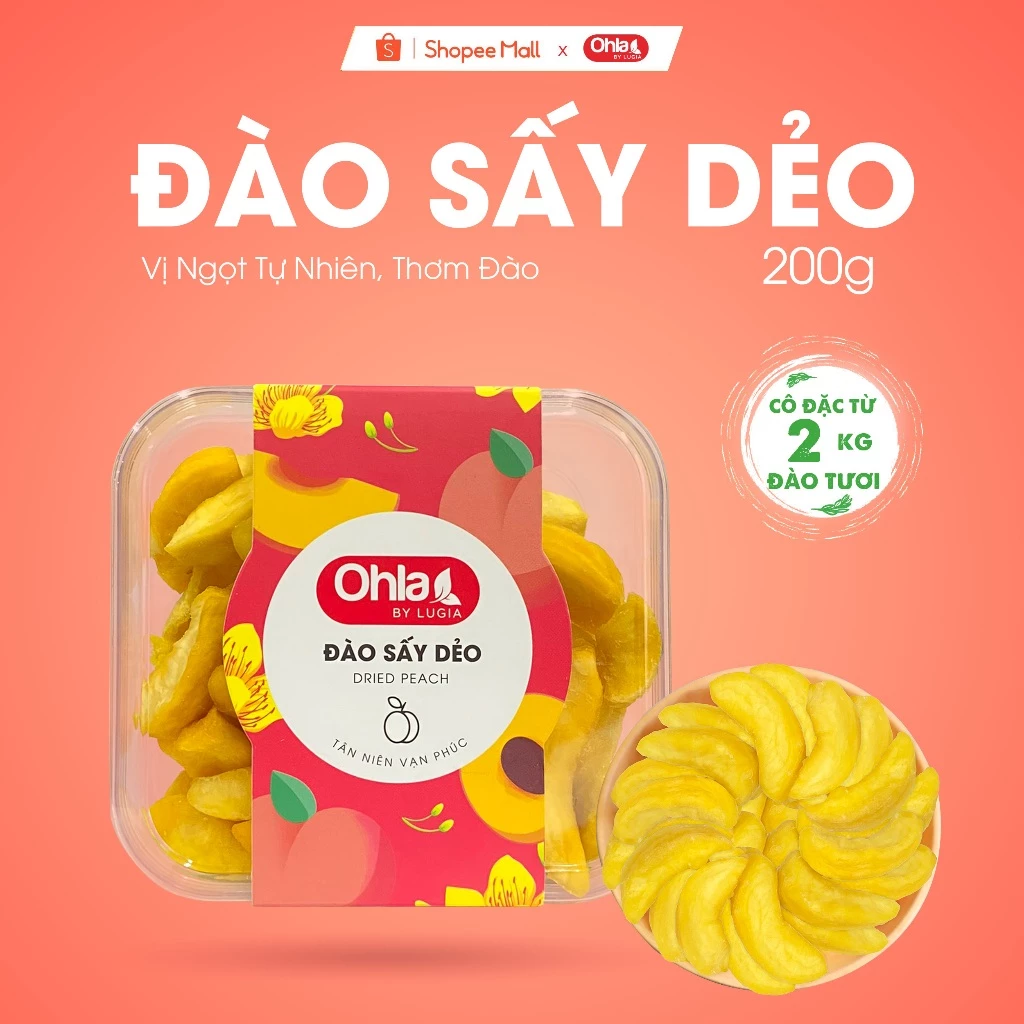 Ohla ベトナム産ソフトドライピーチ 200g 化粧箱入り