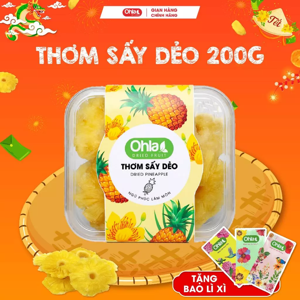 Ohla ソフトドライパイナップル（プレーン・塩唐辛子味）200g