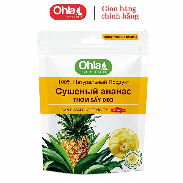 ドライフルーツ パイナップル 500g Ohla