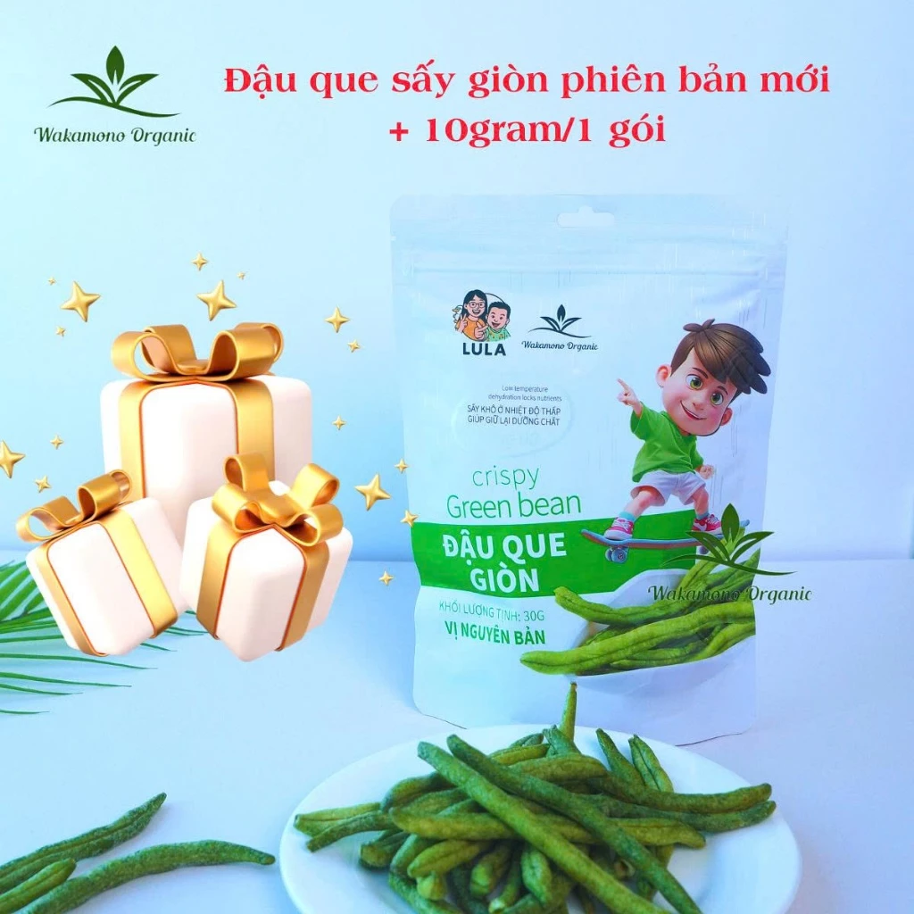 ヘルシー無油サクサク！いんげん豆チップス 40g