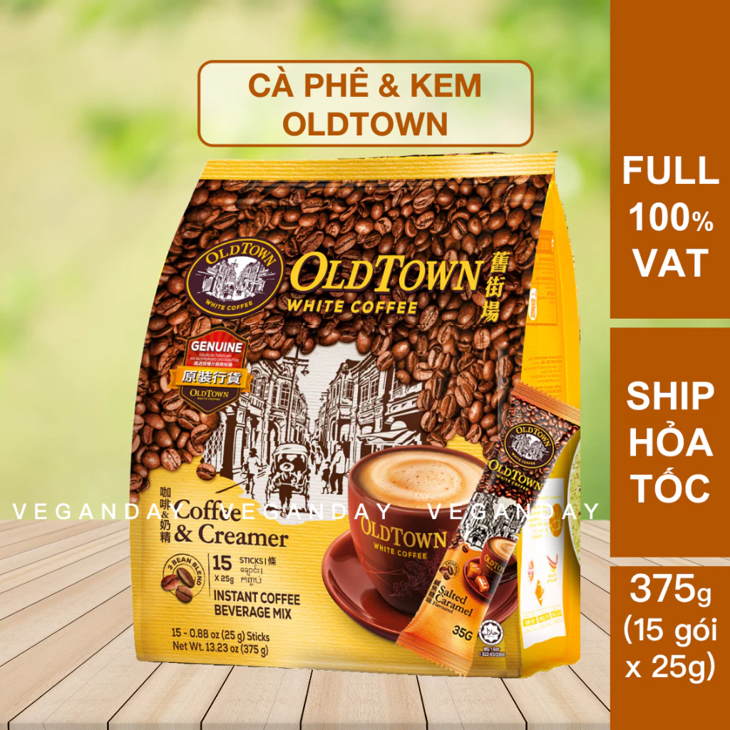 オールドタウン ホワイトコーヒー マレーシア 2-in-1 インスタントホワイトコーヒー（コーヒー＆クリーマー）砂糖不使用 375g (15袋_25g)