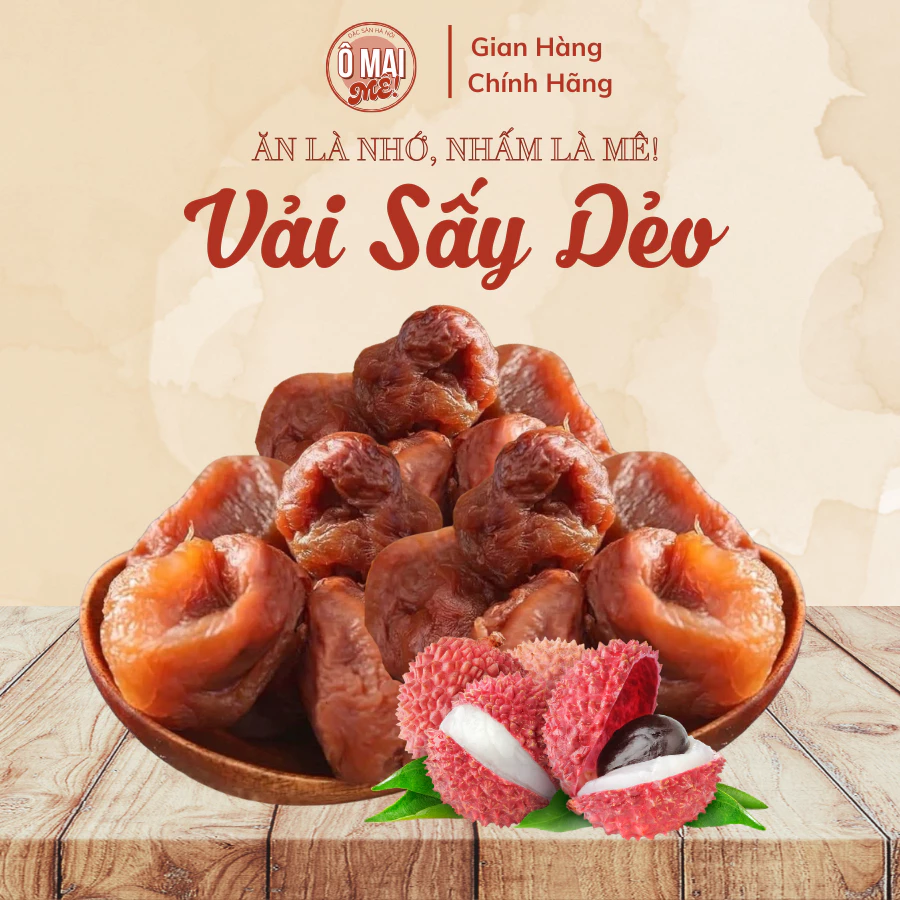 「OMAI ME」特選！むき身・種なしモチモチ乾燥ライチ 500g