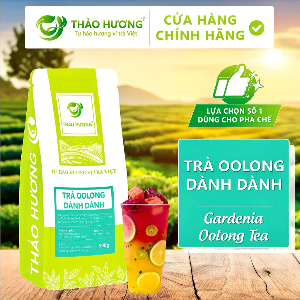 烏龍ガーデニアハーブティー 500g - ミルクティー・フルーツティー用