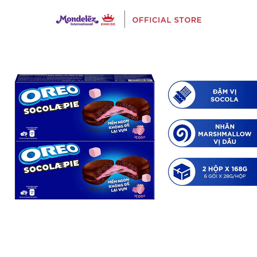 オレオ チョコレートパイ ストロベリー味 2箱セット (168g×2) - 人気のお菓子！