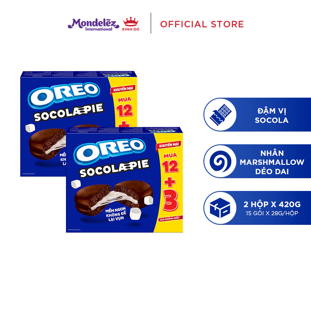 【3個増量🎁】OREO（オレオ）チョコレートパイ バニラ味 2箱セット（420g×2）- 大容量パック