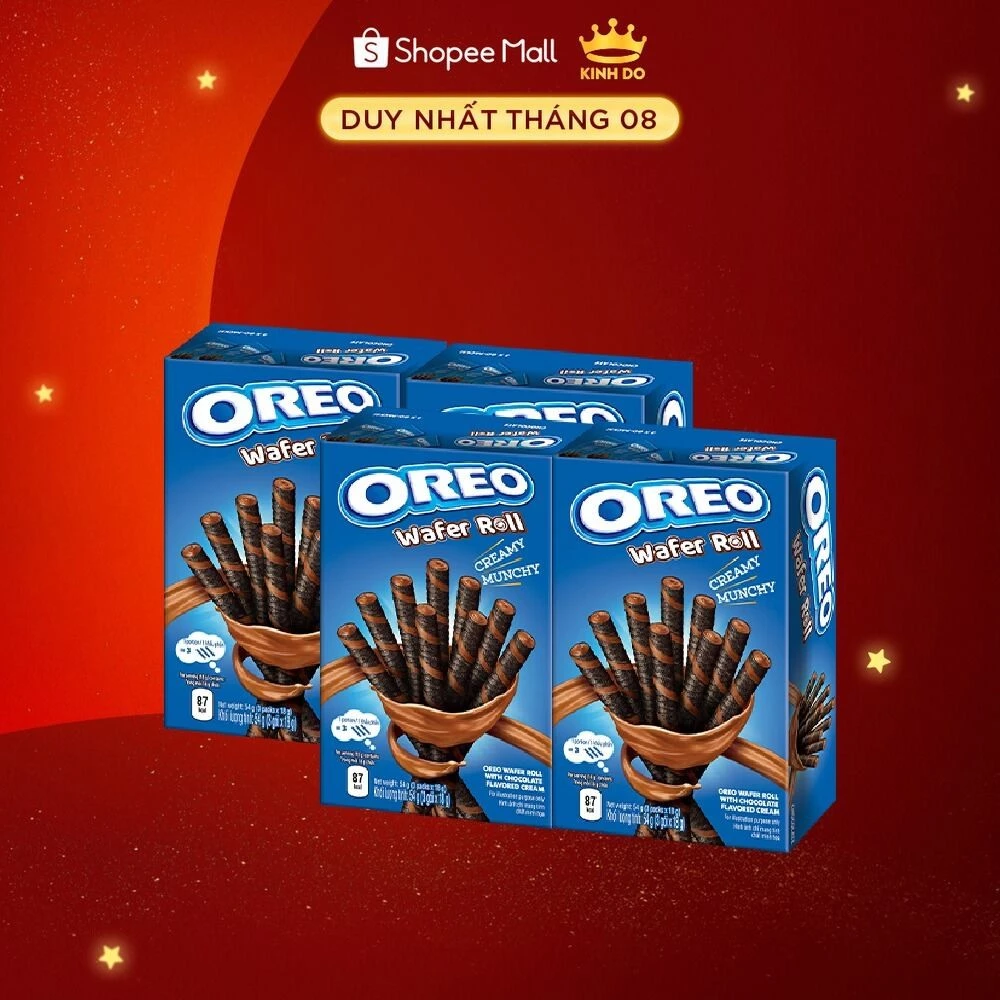 オレオ クリスピーチョコレートウエハース 4箱セット (54g x 4)
