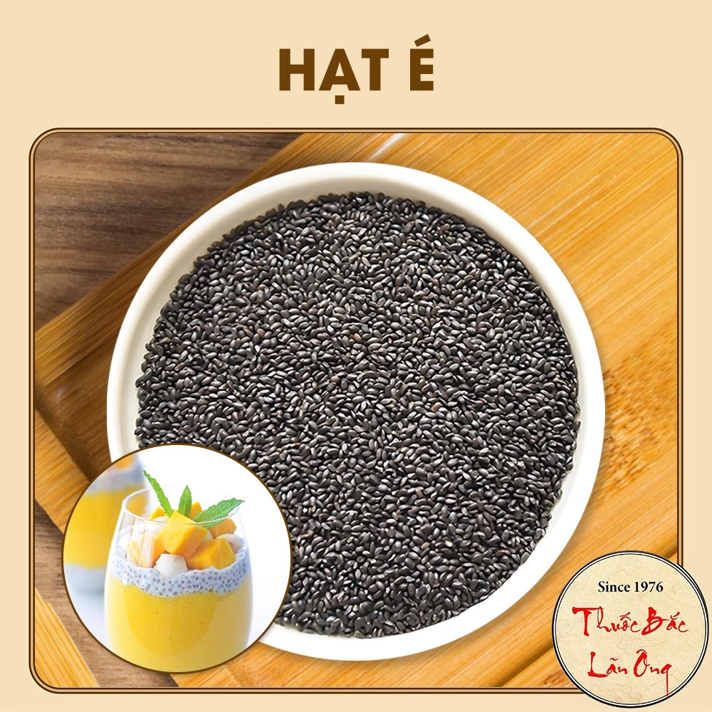 有機バジルシード 500g