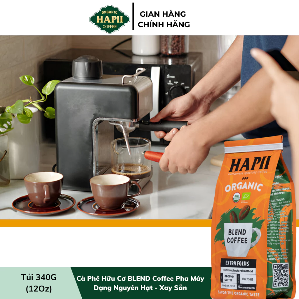 オーガニックブレンド エスプレッソ用挽き豆コーヒー 340G (12Oz)