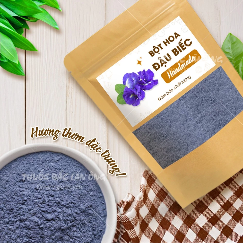 オーガニックバタフライピーパウダー 500g (デトックス・美容・天然着色料)