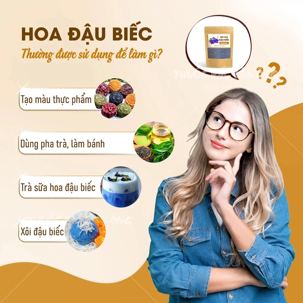 オーガニックバタフライピーパウダー 500g (デトックス・美容・天然着色料)