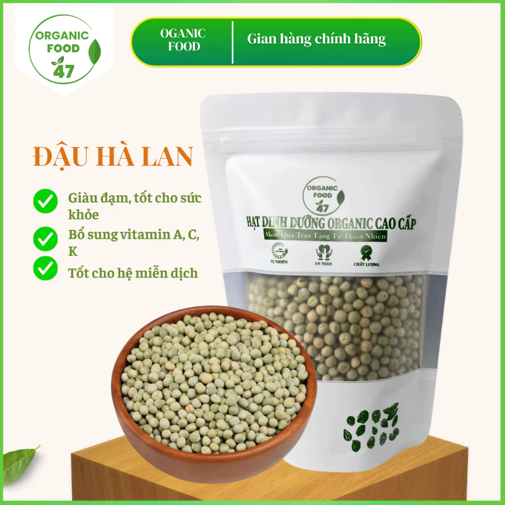 オーガニック乾燥エンドウ豆 250g 最高級グレード1 - 豆乳・植物性ミルク作りに最適