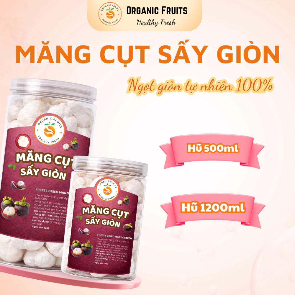 オーガニックフーズ フリーズドライマンゴスチン<br>サクサク甘酸っぱい新食感ドライフルーツ 150g（1200mlジャー）