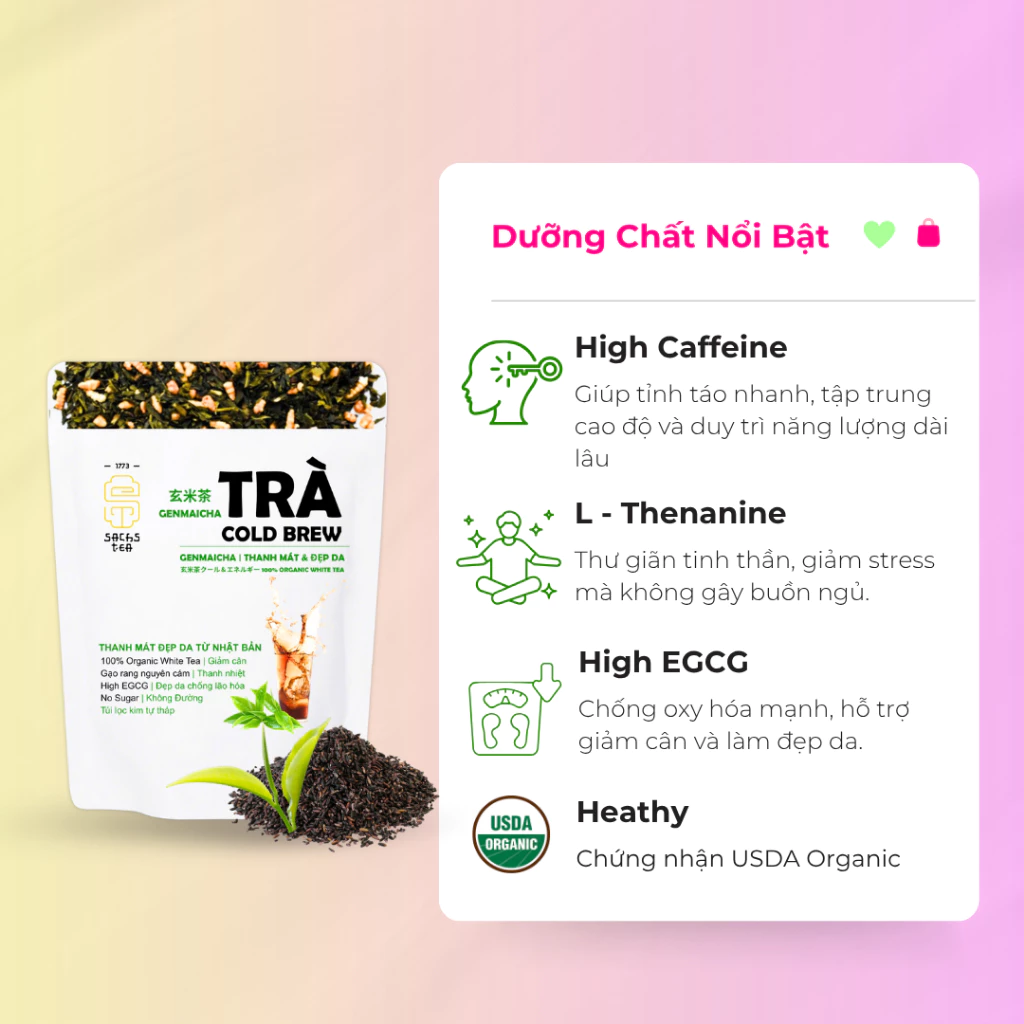 有機玄米茶コールドブリュー - リーフ、すっきり爽快、美肌・ダイエットサポート