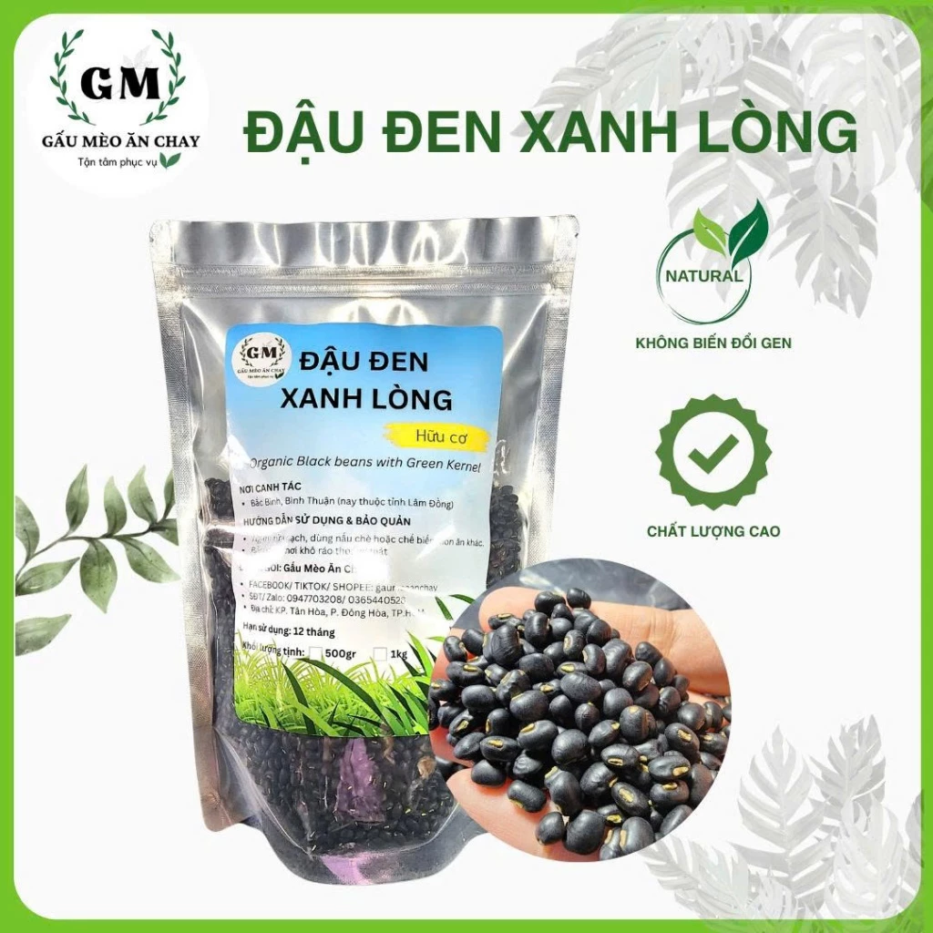 有機青仁黒大豆（遺伝子組み換えでない）ジップ袋 1000g